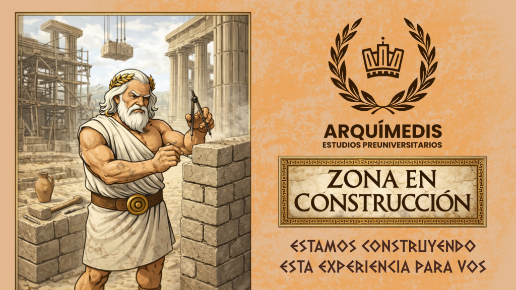 diseÑo y linea principios (1)